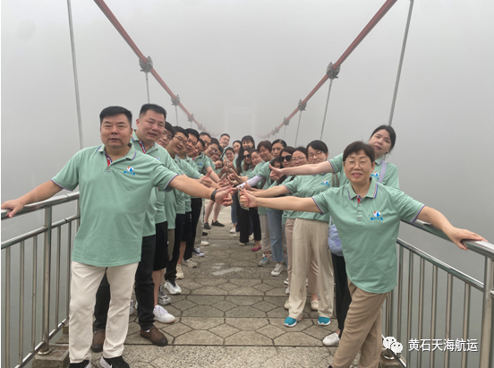 微信圖片_20241012083039.png