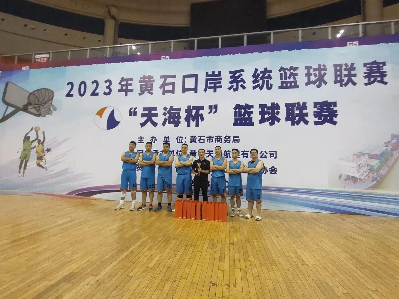 微信圖片_20241012084818.jpg