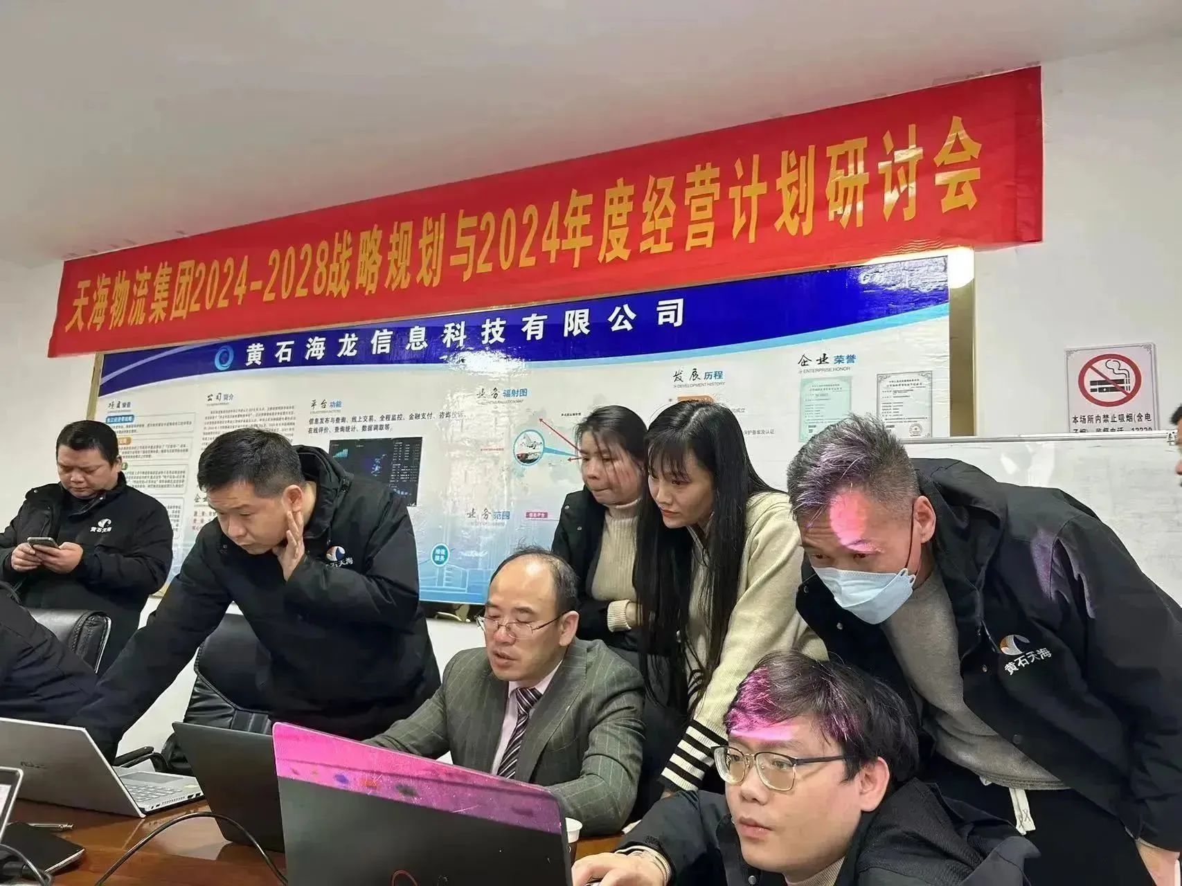 微信圖片_20241012093428.jpg