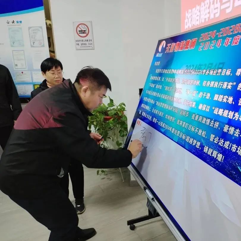 微信圖片_20241012093433.jpg