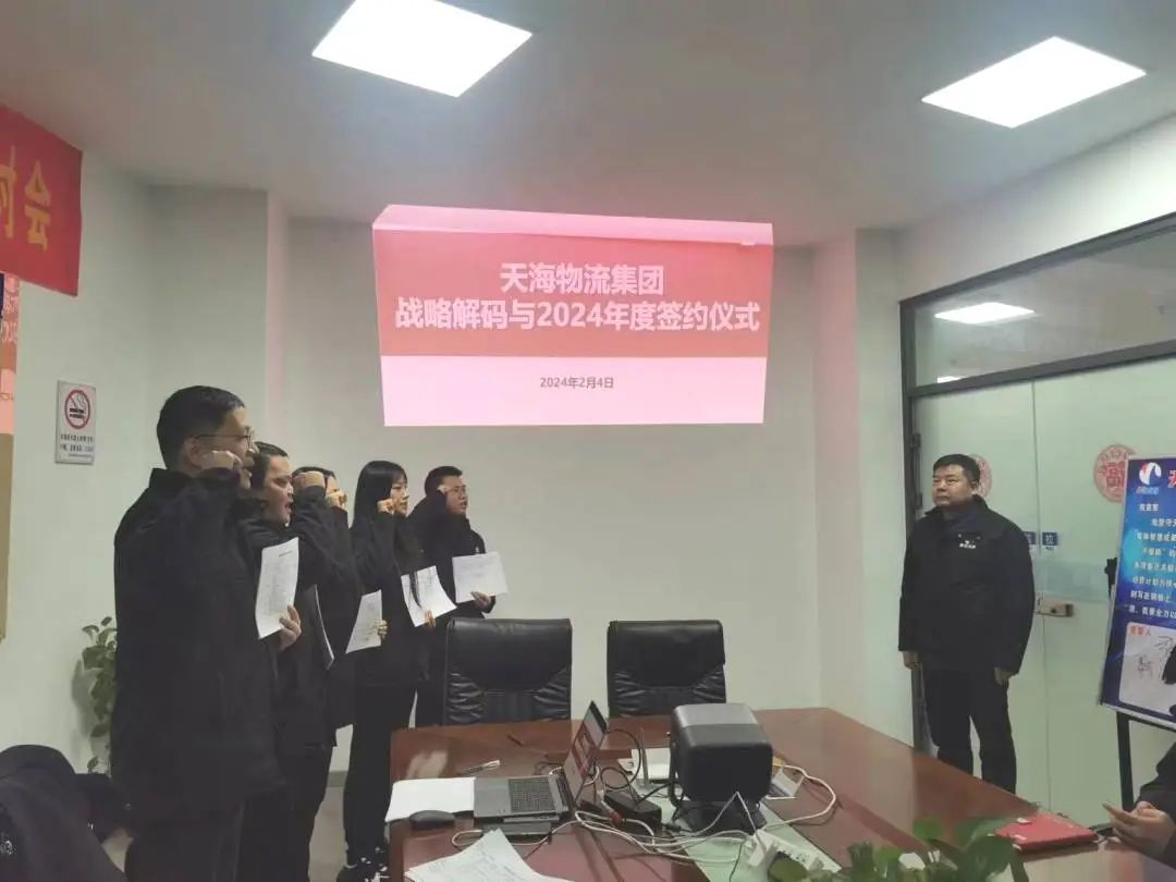 微信圖片_20241012093719.jpg
